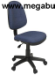 Ghế xoay nhân viên không tay GX02