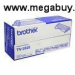 Hộp mực in Brother TN-2025 2500 trang