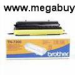Hộp mực in Brother TN-7300 1500 trang