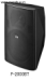 Loa thùng treo tường TOA F-2000BT (60W)