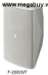 Loa thùng treo tường TOA F-2000WT (60W)