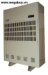 Máy hút ẩm Harison HD-504B