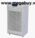 Máy hút ẩm công nghiệp FujiE DY-6105EB