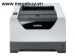 Máy in laser đen trắng Brother HL-5370DW