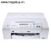 Máy in phun đa chức năng Brother DCP-195C