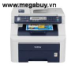 Máy in laser màu đa chức năng Brother MFC-9120CN