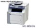 Máy in laser màu đa chức năng Brother MFC-9450CN