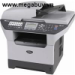 Máy laser đen trắng đa chức năng Brother MFC-8460N