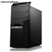 Máy tính để bàn (Desktop) Lenovo Thinkcentre M58p (7483PY4)