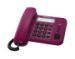 Điện thoại bàn (telephone) Panasonic KX-TS520