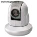 Camera IP Panasonic BB-HCM581CE