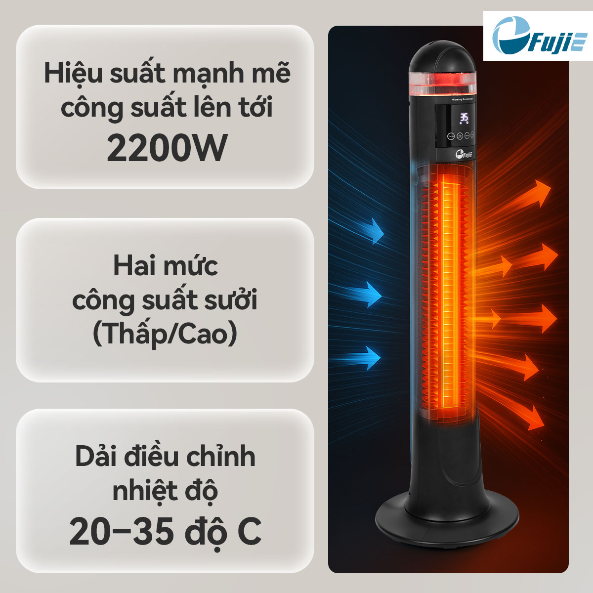 Máy sưởi gốm FujiE VH221 Máy sưởi gốm FujiE VH221