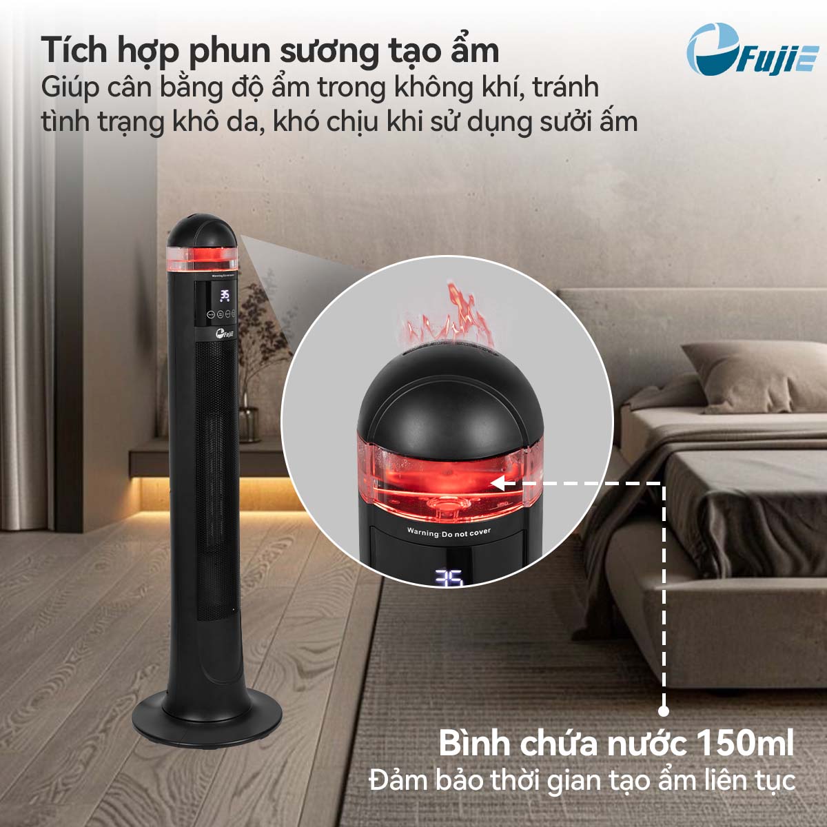Máy sưởi gốm FujiE VH221 Máy sưởi gốm FujiE VH221
