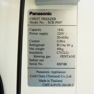 tu-dong-panasonic-scr-p697-9.JPG